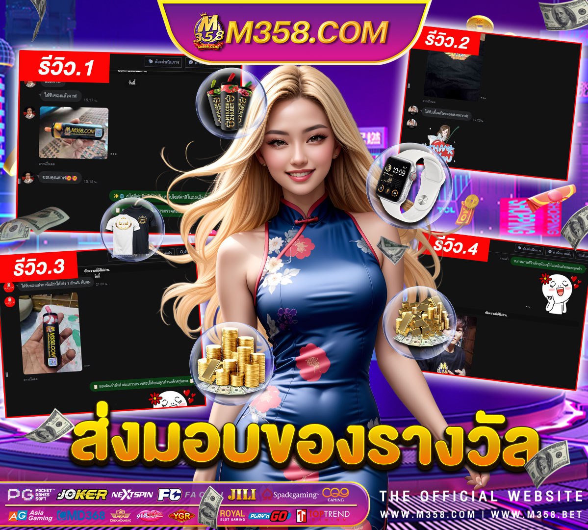 ufabet147 ทาง เขา 1ufabet ฝาก 20 รับ 100